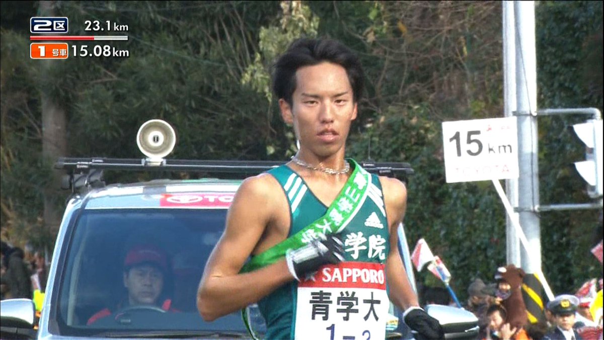 今夜はFROM ZERO。箱根駅伝3連覇を狙う青山学院大学のエース一色恭志