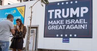 gistmixs's tweet photo. Egypt delays UN motion on Israel as Trump intervenes https://t.co/AceWhkDTT6 https://t.co/MmMk1wiHlV