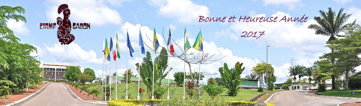 La Direction Générale et le Personnel du Centre International de Recherches Médicales de Franceville vous souhaitent une Bonne Année 2017