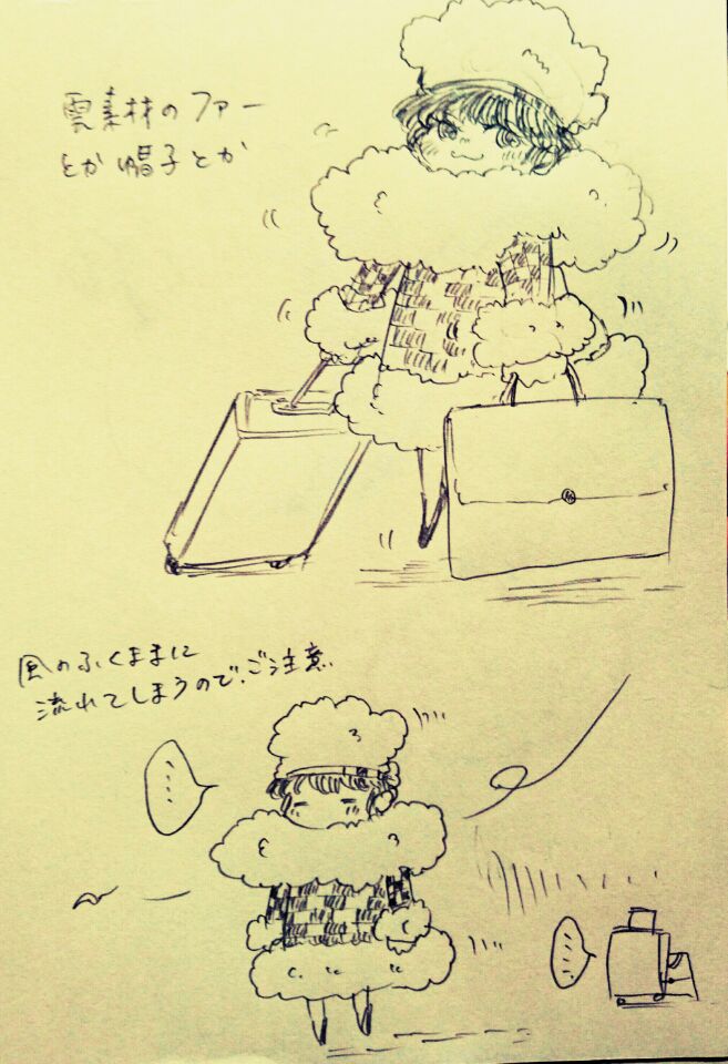 ネームしてるんだけど、息抜きに松田松緒さんの「えうれか」https://t.co/Yhp0CIBpyvの女の子が可愛くて、女の子をラクガキたくなった。 