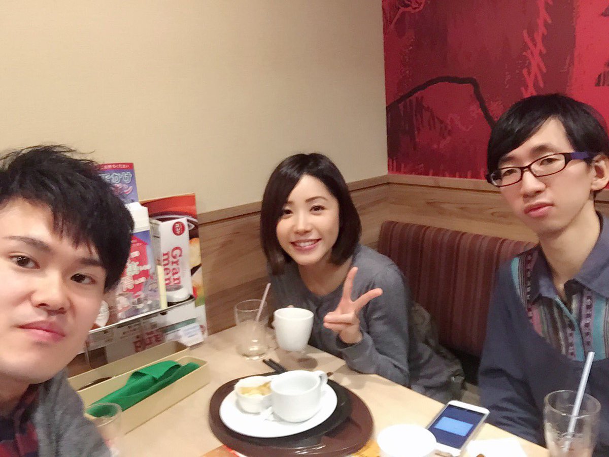 はたなか圭一 だらだら 配信リリース على تويتر 中西桃華ライブのスタジオリハ終了 メンバーとガストで食事 明日 クリスマスイブはぜひとも中西桃華ワンマンへ 12 24 土 伊勢佐木町クロスストリート 中西桃華クリスマス ラ イブ 良い子にするけん 来てっ
