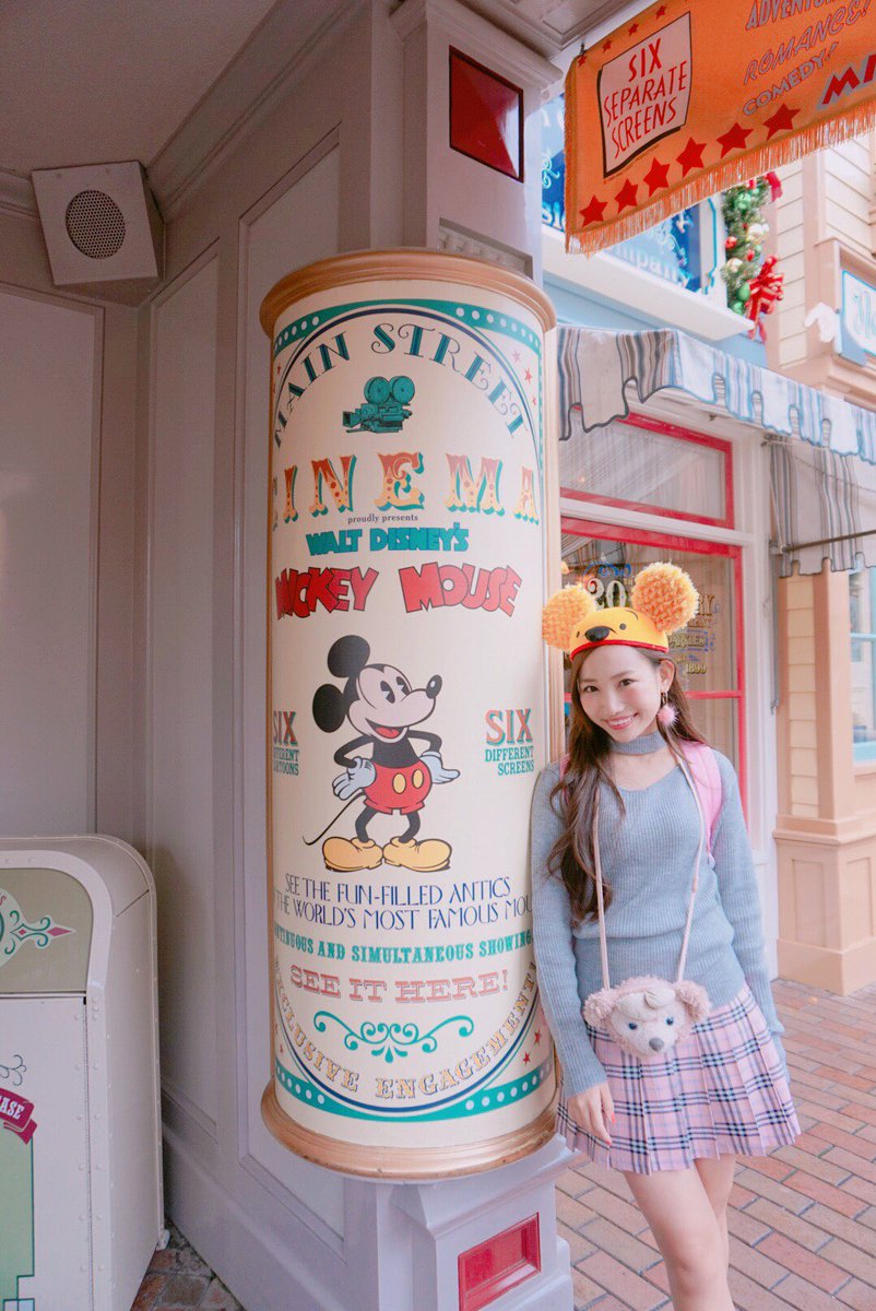 ট ইট র 大野 莉昂 今日はlaのディズニーに行って来たよ まことマリーちゃんとプーさんのイヤーハット被った スプラッシュマウンテンとか待ち時間0分でいっぱい乗り物のれて最高だった ターキーがでかすぎてオエってなったごめんなさい 笑 ট ইট র 大野 莉昂 今日はlaのディズニーに行って来たよ まことマリーちゃんとプーさんのイヤーハット被った スプラッシュマウンテンとか待ち時間0分でいっぱい乗り物のれて最高だった ターキーがでかすぎてオエってなったごめんなさい 笑