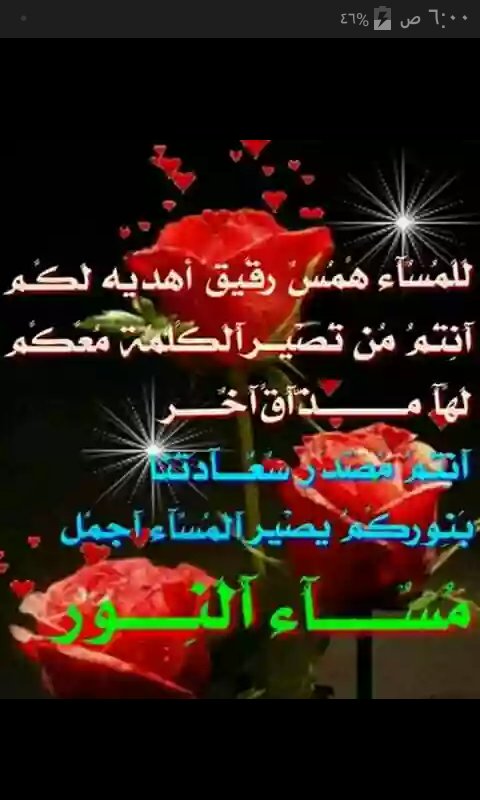 mohamd13558's tweet photo. https://t.co/XmaEnPtzap