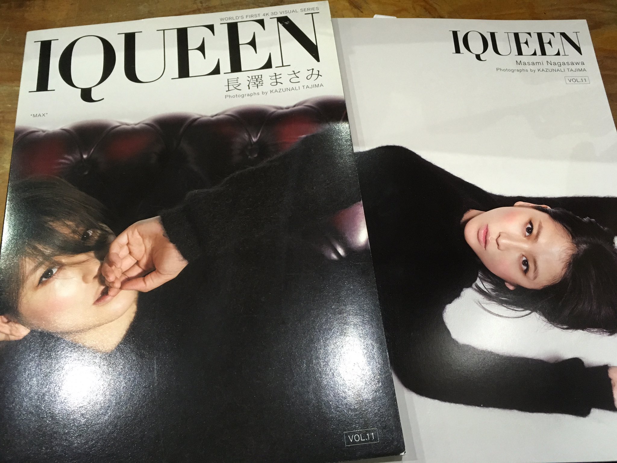 Amazon.com: IQUEEN Vol.1 長澤まさみ “CHANGE” [Blu-ray