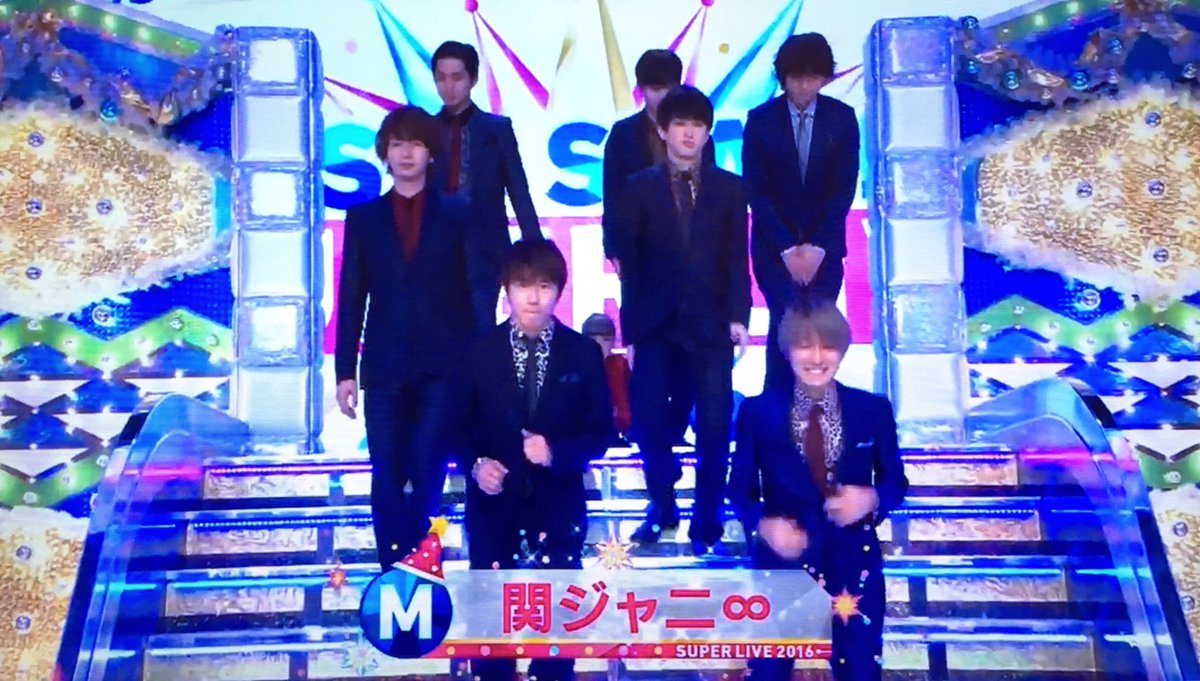 ジャニ ステ 関 m Mステスーパーライブ2019｜関ジャニ∞【動画】出演シーンまとめ！見逃した方必見！