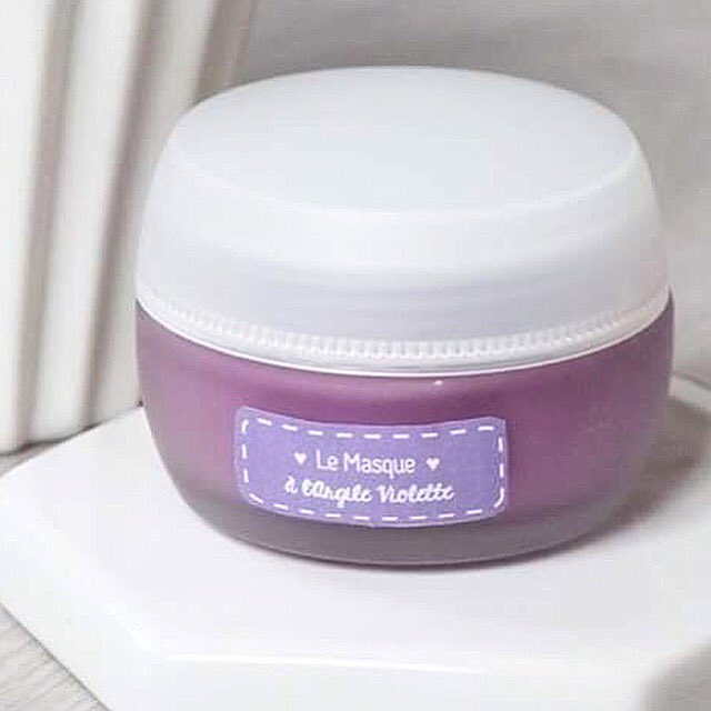 Pour avoir bonne mine pendant les fêtes découvrez ce #DIY #Beauté : un #masque qui révélera l'éclat de votre teint !
lc.cx/J3gZ