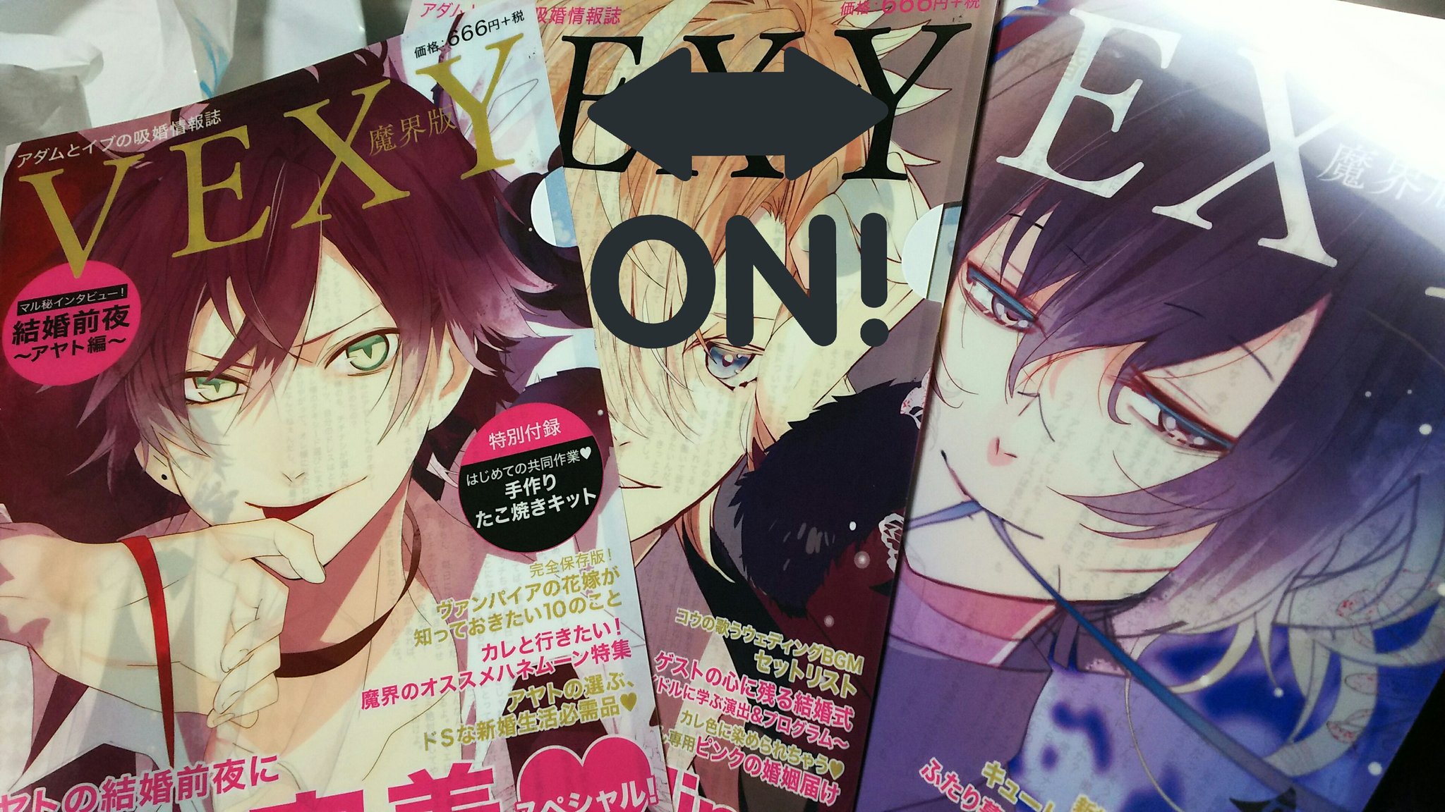 ロミはパッチ7.1メイン完走🏝⛵@1/23エタバン済💐 on X: ロミはパッチ7.1メイン完走🏝⛵@1/23エタバン済💐 on X: