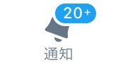 __O1MiLk's tweet photo. .

はや っ ！！！！！

. https://t.co/U9s1cRY2lA
