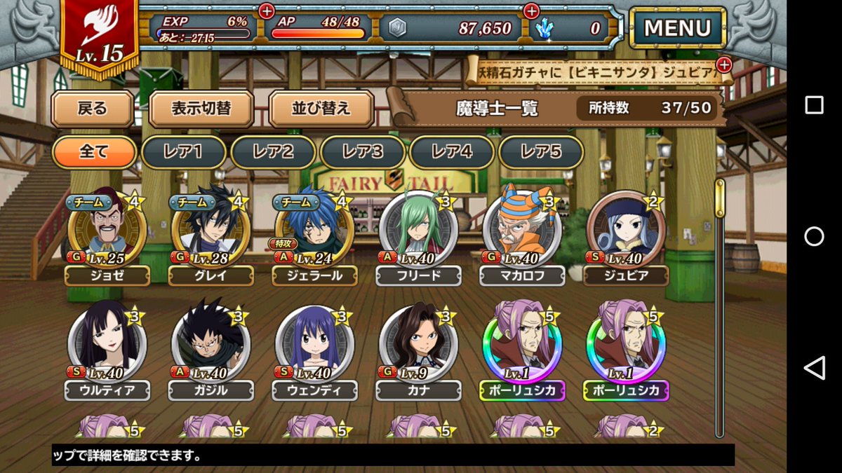 E6 A5 B5 E9 Ad 94 E6 95 E4 B9 B1 E8 9e E4 Ba E6 8f 9b Twitter Search