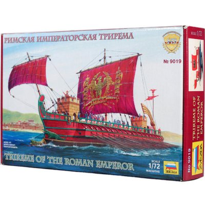 pepoby's tweet image. ‼ Корабли в Минске с доставкой
 pepo.by/Модели-корабле…
#подарокнановыйгод #сборнаямодель #корабль #парусник #авианосец #Минск #пепо #pepoby