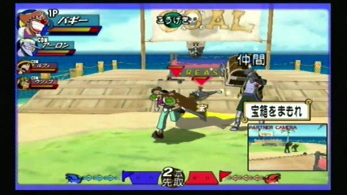 Octoly_Gaming's tweet photo. [#HBVG] Happy 14th Birthday to the fighting game #OnePieceTreasureWar ! https://t.co/SOQYeQxCMD