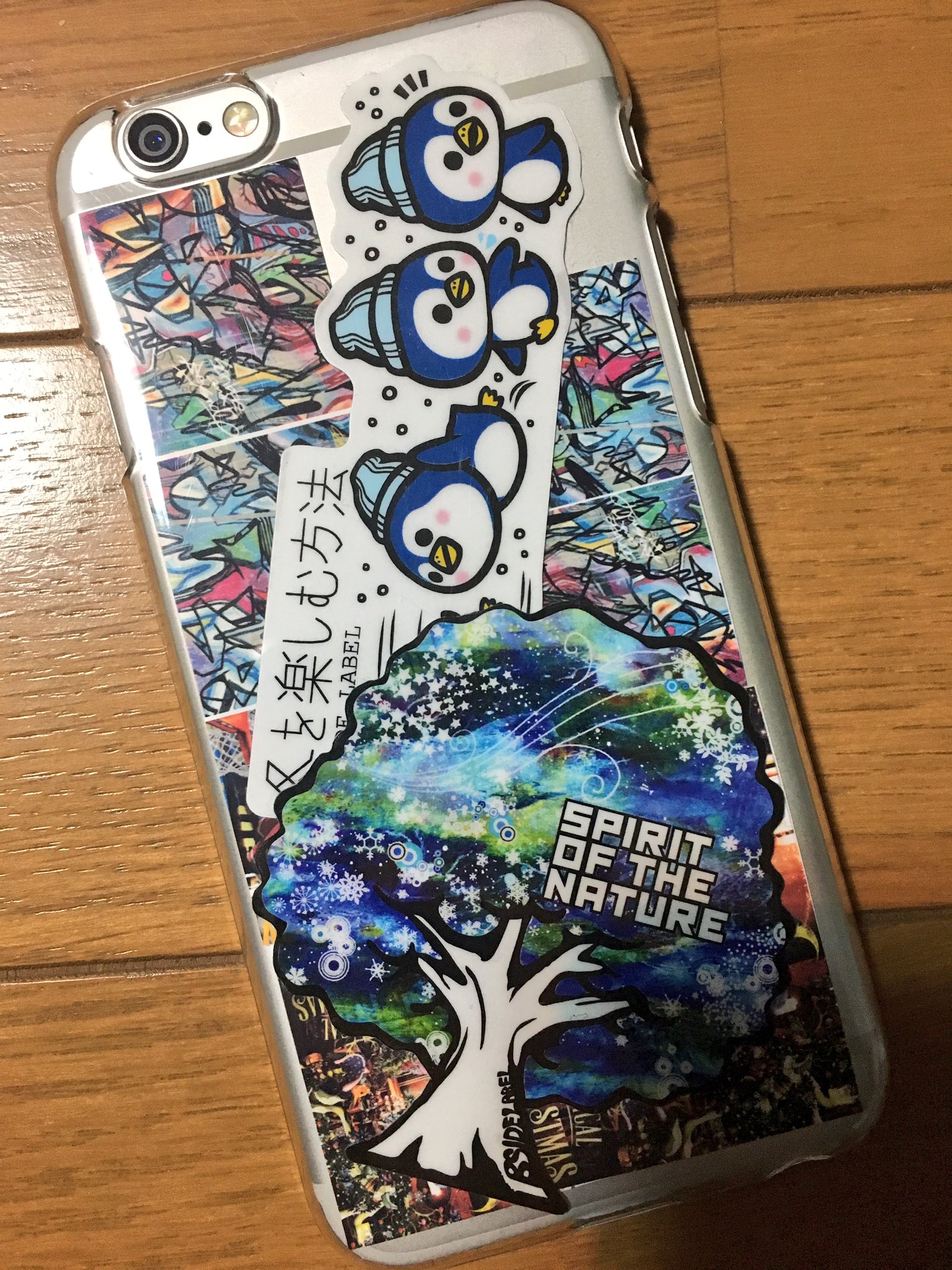 サキ Pe Twitter 透明の携帯カバー買って来て ビーサイドレーベルのステッカー挟んでみた ステッカーの下にはoldcodexのcdジャケットを Bsidelabel ビーサイドレーベル サキ Pe Twitter 透明の携帯カバー買って来て ビーサイドレーベルのステッカー挟んでみた ステッカーの下にはoldcodexのcdジャケットを Bsidelabel ビーサイドレーベル