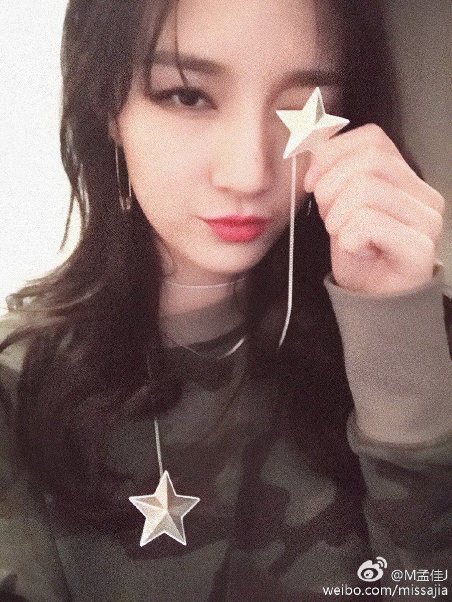 EverythingJia's tweet photo. [Trans] 161223 @Mengjia0203 Weibo Update

Everyone………
How are you celebrating Christmas?
Share it with me https://t.co/dAy9lgp735