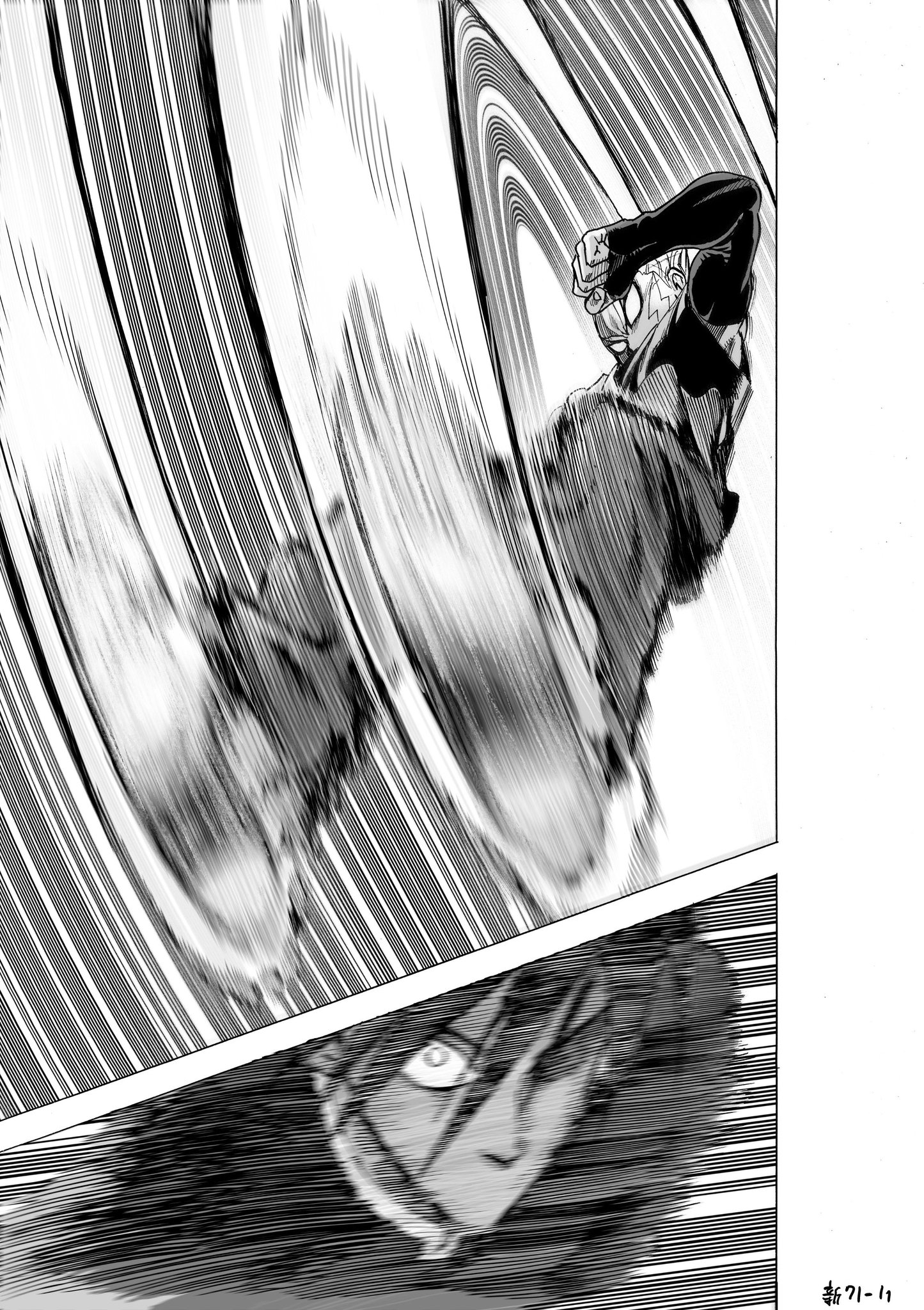 村田雄介 大車輪かかと落とし没