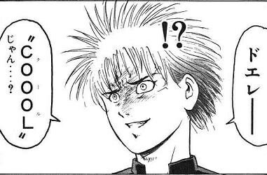 キンハにベイマックス出るんですか…!? 
