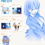 たわわ 16年冬コミ Nbcユニバーサル 西館4階 企業no4141 で販売される 月曜日のたわわトリビュートイラストブック 参加さんとイラストチラ見せ Togetter たわわ 16年冬コミ Nbcユニバーサル 西館4階 企業no4141 で販売される 月曜日のたわわトリビュートイラストブック 参加さんとイラストチラ見せ Togetter