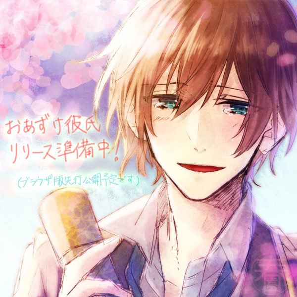 https://x.com/harusono_org/status/812270627436392448
