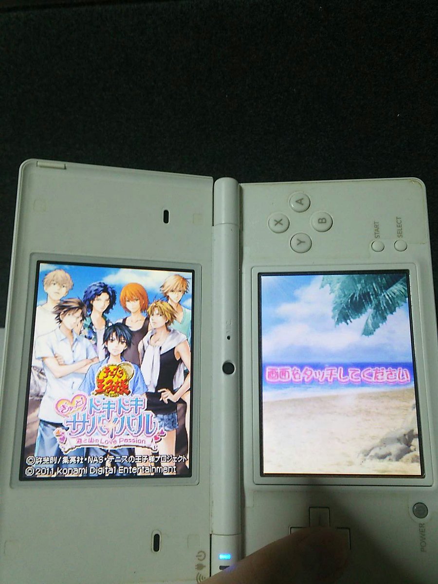 越前リョーマ君のお誕生日祝いにドキサバ越前 を攻略したよ Togetter 越前リョーマ君のお誕生日祝いにドキサバ越前 を攻略したよ Togetter