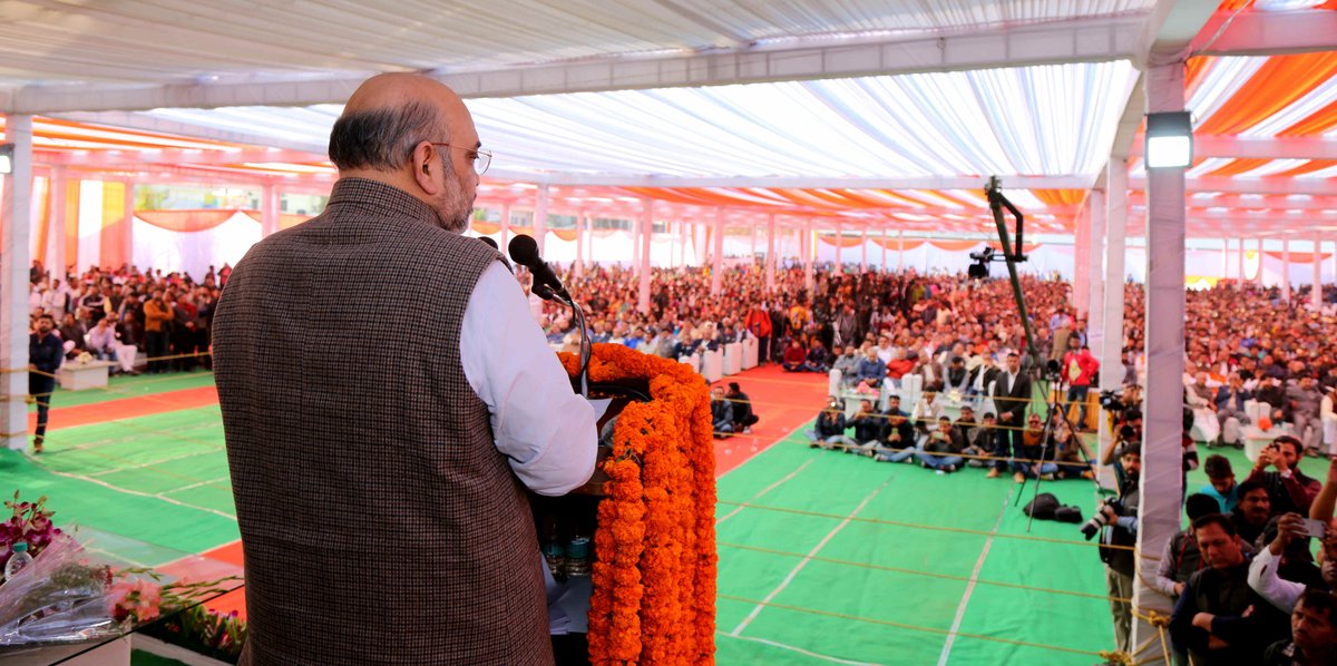 AmitShah's tweet photo. Pictures of Inauguration of Kailash Hospital in Dehradun (Uttarakhand). https://t.co/WpkRkIYrLA