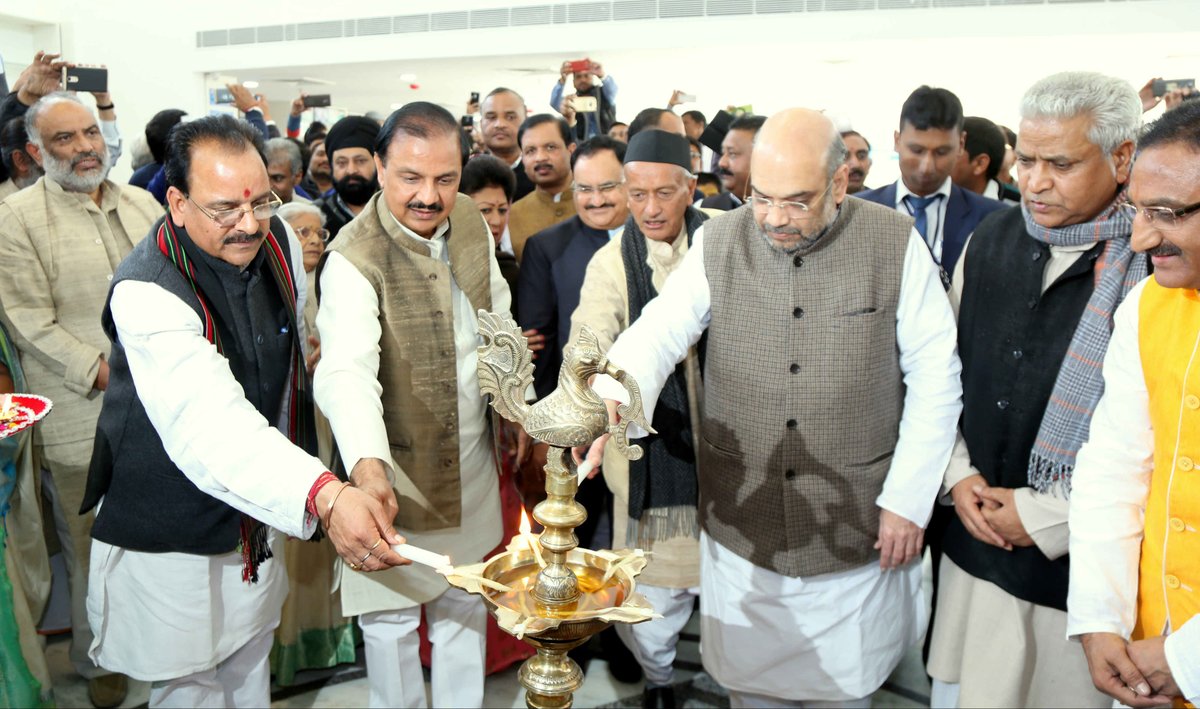 AmitShah's tweet photo. Pictures of Inauguration of Kailash Hospital in Dehradun (Uttarakhand). https://t.co/WpkRkIYrLA