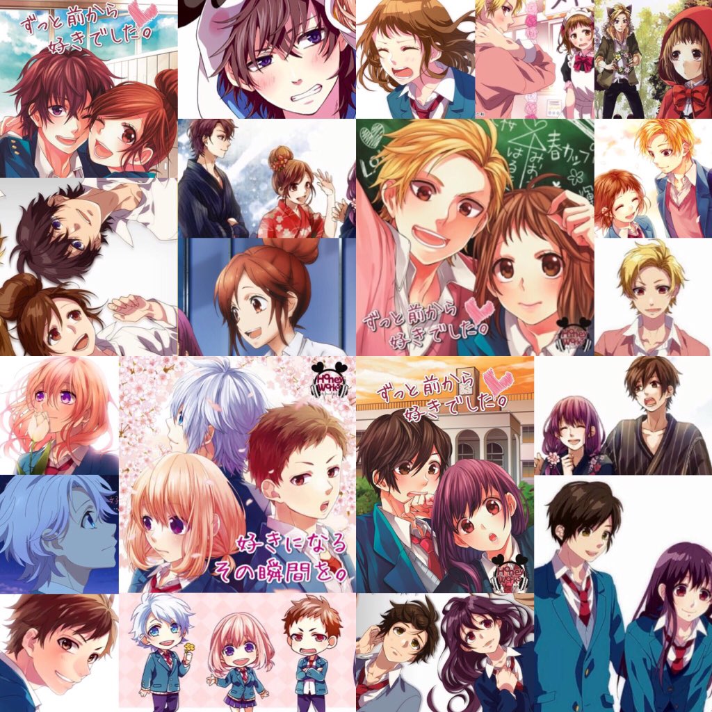 Maco はにわ Pa Twitter 暇だったからハニワの画像集 的なものを作った ただの自己満だけど Honeyworks Honeyworks好きと繋がりたい ハニーワークス Honeyworks好きな人rt Honeyworks好きな人いいね Https T Co Pji3wjkfng