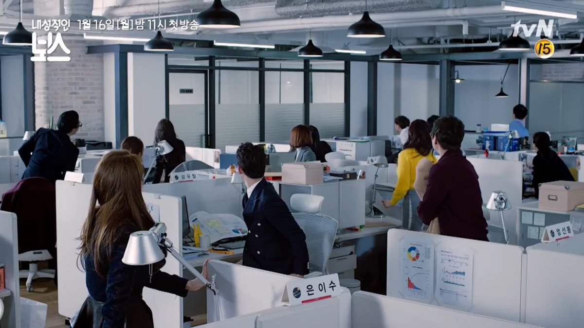 theseoulstory's tweet photo. tvN unveils teaser video for upcoming drama 'Introvert Boss', airing January 16 https://t.co/rHM7fgn72y https://t.co/OGaKhkeVdv