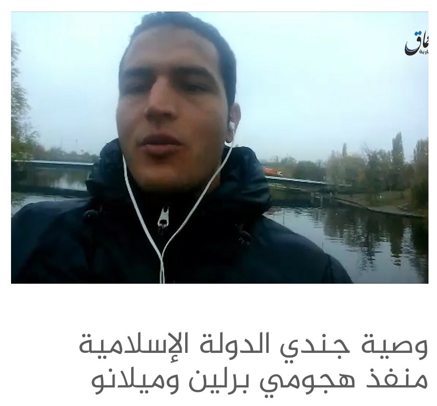 SaladinAlDronni's tweet photo. Anis Amri on IS bayyah video. Berlin/Mediolan attacker. https://t.co/6a9PJb4Gnj