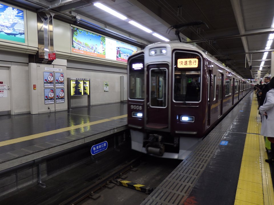 最後のスルッとKANSAI 3dayチケットの旅 7日目 (3ページ目) Togetter [トゥギャッター]