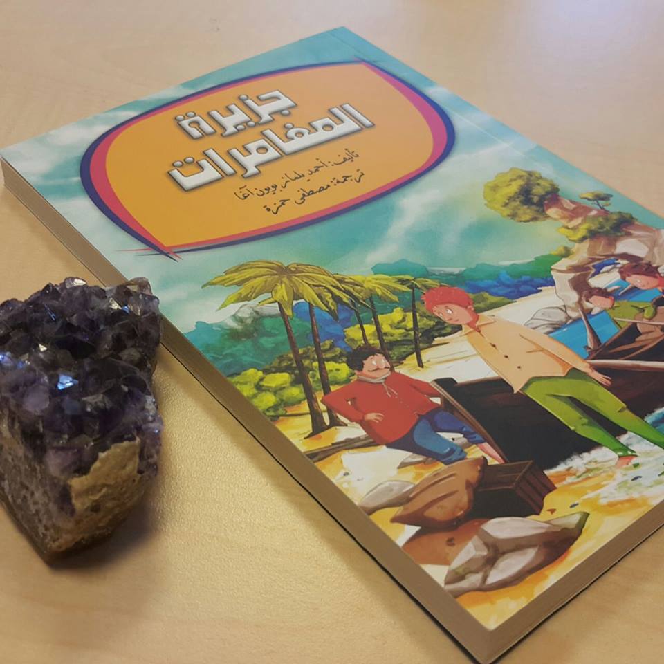 Timaş Publishing tweet media