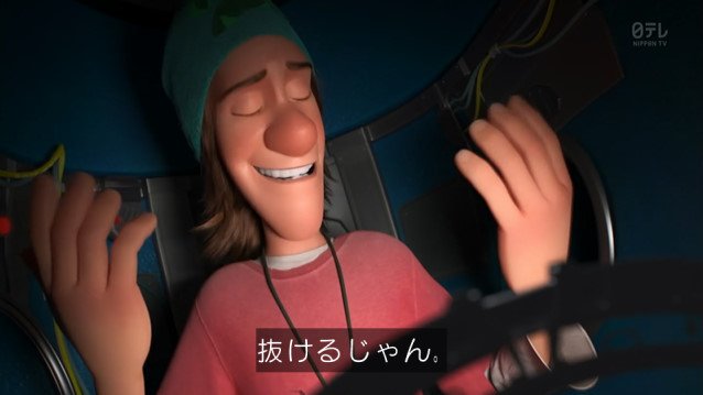 Tenma キャスおばさんのエロ絵を見つけたときにお使いください ベイマックス Tenma キャスおばさんのエロ絵を見つけたときにお使いください ベイマックス