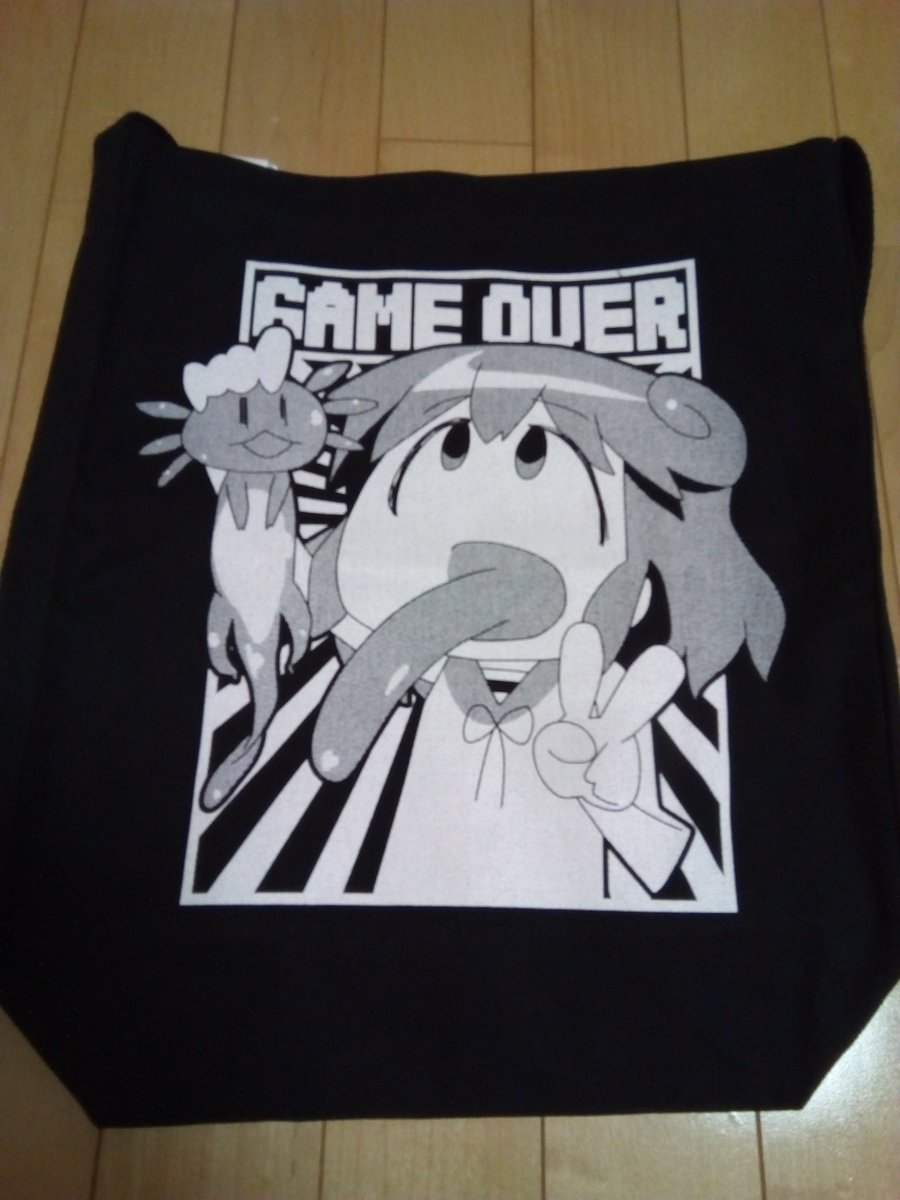 itotaiga_'s tweet image. あいまいみーの現場にはこのバッグで行くのがいいかな？ #aimaimi #AMM3