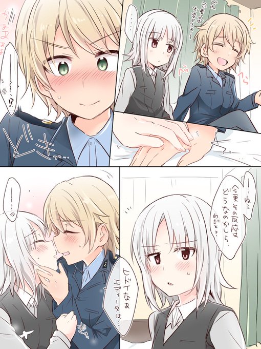 クルピンスキーのtwitterイラスト検索結果 古い順 クルピンスキーのtwitterイラスト検索結果 古い順