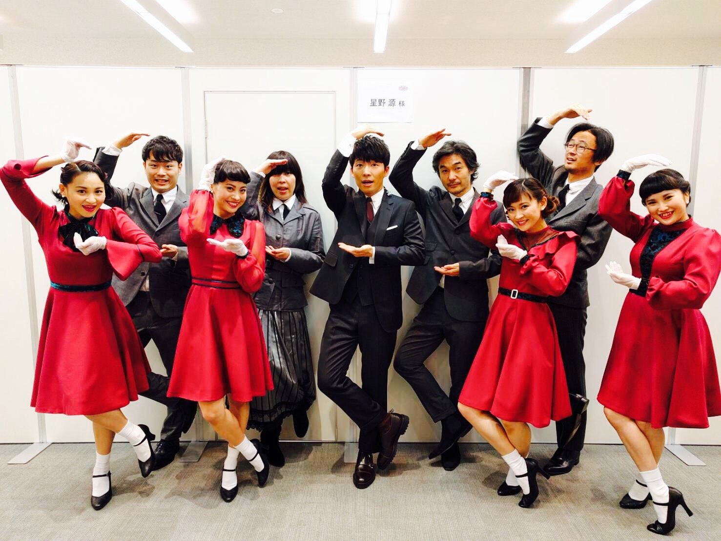 星野源 Gen Hoshino Music Station Super Live 16 の星野源の出演終了致しました ご覧いただきありがとうございました 次は 年内最後の歌番組 大晦日にnhk紅白歌合戦でお逢いしましょう 星野源の恋 Mステ T Co Lnu4llwkus T 星野源 Gen Hoshino Music Station Super Live 16 の星野源の出演終了致しました ご覧いただきありがとうございました 次は 年内最後の歌番組 大晦日にnhk紅白歌合戦でお逢いしましょう 星野源の恋 Mステ T Co Lnu4llwkus T