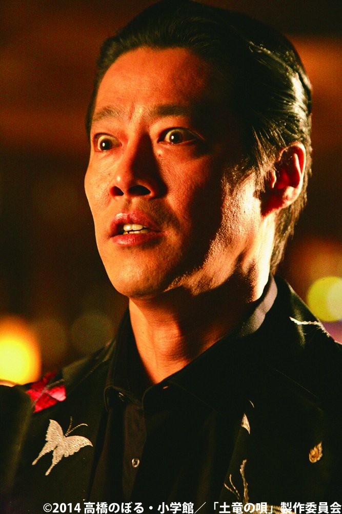 公式 フジテレビムービー 土竜の唄 ただいま放送中 パピヨン完全復活 ｷﾀ ヽ ﾟ 人 ﾟ ﾟ 人 ﾟ ノ 堤真一 生田斗真 岡村隆史 T Co Exmggucfxz Twitter