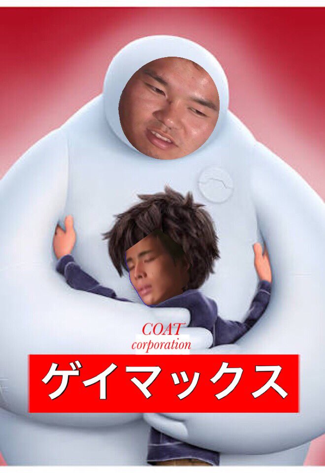 yori様専用ページ 野獣先輩様専用 ちょうぉ(♡)様専用ページ ヨリ様