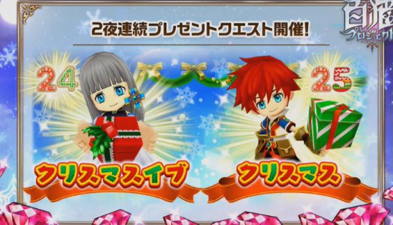 顔合わせのtwitterイラスト検索結果 古い順