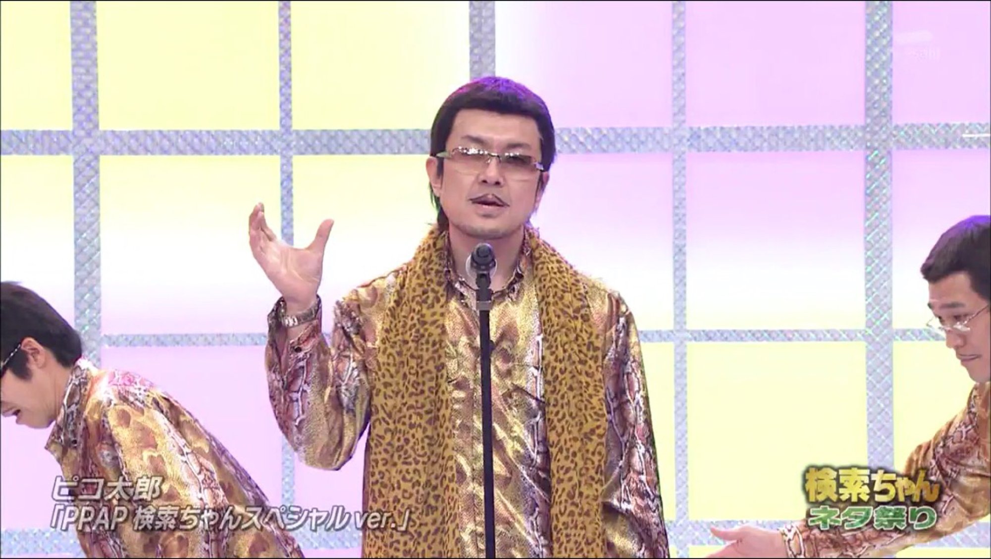 コクブカメラ 3回接種済 ピコ太郎 東 土田 のコラボだ 検索ちゃんネタ祭り T Co Dtj29unnhe Twitter