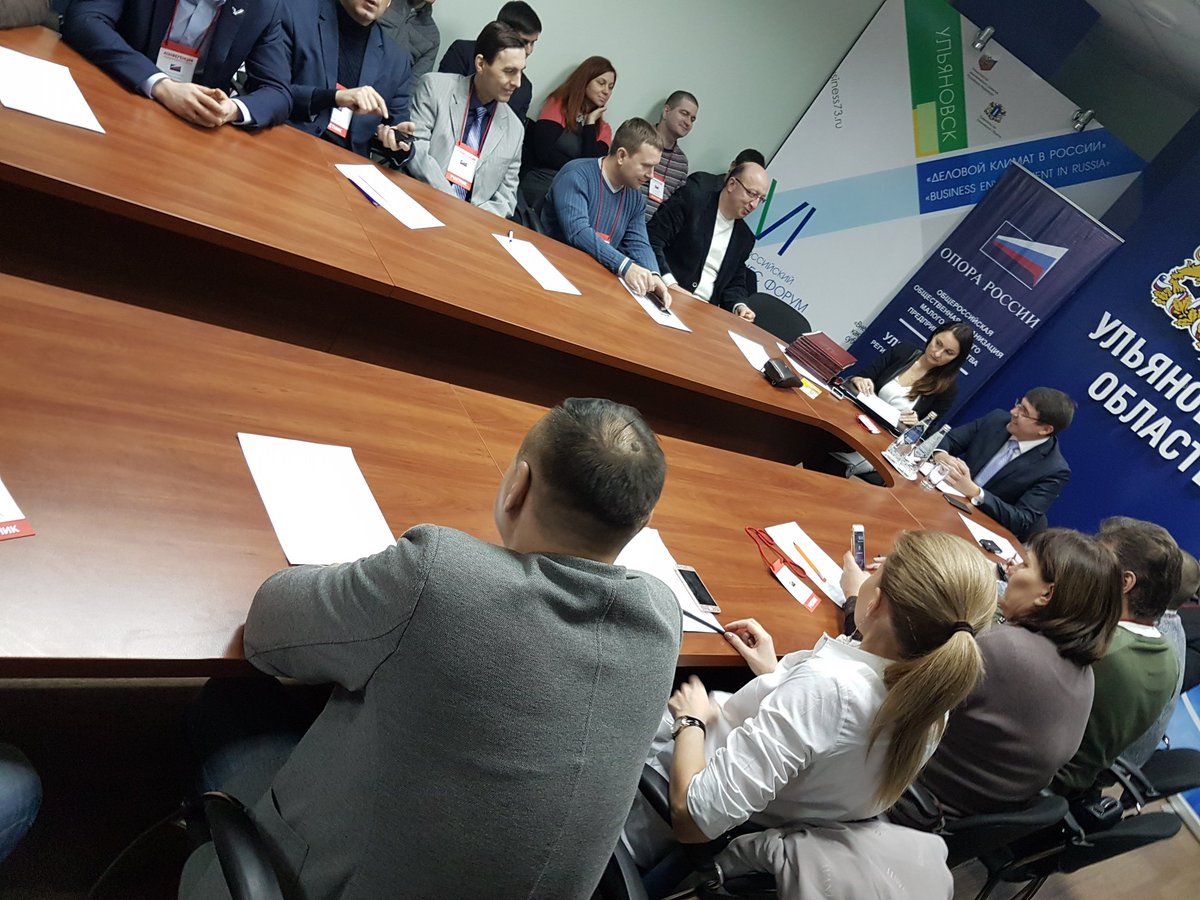 Предприниматель - это человек, который верит в свое дело и сам создает экологию пространства - <a href="/Gainetdinov/">Ruslan Gainetdinov</a> #ОПОРАРОССИИ