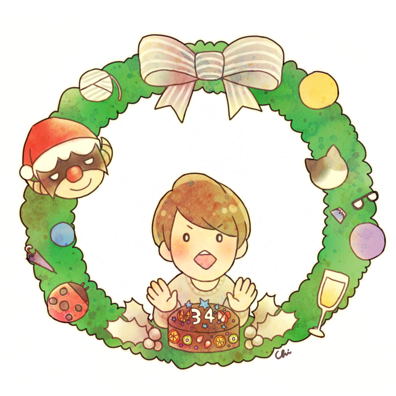相葉雅紀誕生祭16祝イラ Twitter Search Twitter