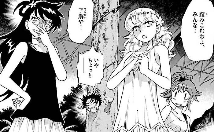 公式 サンデーうぇぶり編集部 در توییتر 絶対可憐チルドレン 最新47巻発売 12 23アニメblu Raybox発売を記念して 絶対可憐チルドレン 中学生編16 39巻を1日1巻解放12 24は24巻ですっ T Co Hslqtynenu 絶対可憐チルドレン 少年サンデー T