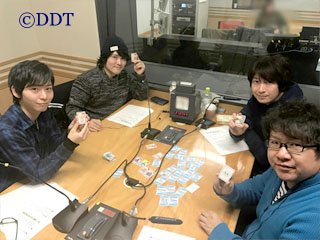 マリン情報 男性声優 小野大輔 近藤孝行の夢冒険 Dragon Tiger 12 23放送後のお写真です ゲームマスター がddtにやってきました 今年を締めくくるのは二人のマイブームボードゲームだ ドラゴンとタイガーはヒーローとなって ゲームマスターを