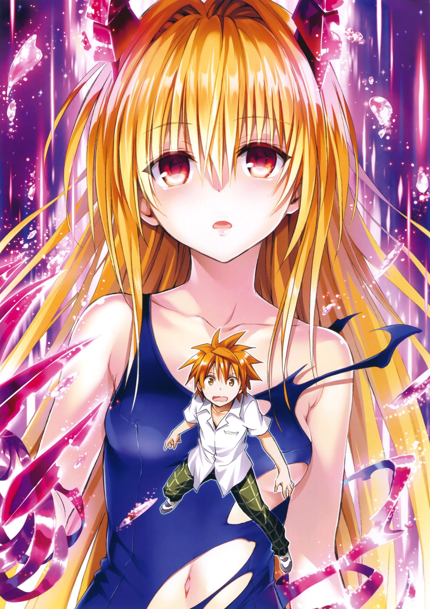 To Loveる とらぶる 黒っぽいネス 金色の暗黒 Harem Gold 1 Nen Hoshou コミック アニメ Zetaschools Org