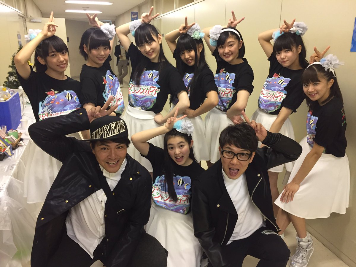 私立恵比寿中学 エビ中 בטוויטר クリスマス大学芸会 23日に Tko 木本さんと天竺鼠 瀬下さんが来てくださいました Ebichu エビ中 私立恵比寿中学 エビ中 בטוויטר クリスマス大学芸会 23日に Tko 木本さんと天竺鼠 瀬下さんが来てくださいました Ebichu エビ中