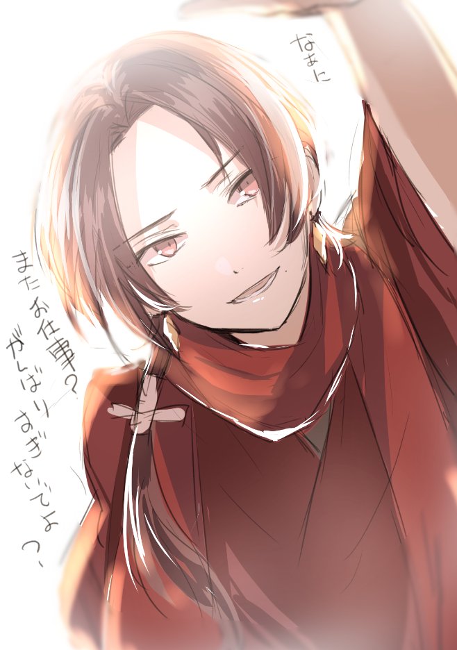 刀剣乱舞 主の頭を撫でてくれる加州 とある審神者 とうらぶ速報 刀剣乱舞まとめブログ 刀剣乱舞 主の頭を撫でてくれる加州 とある審神者 とうらぶ速報 刀剣乱舞まとめブログ