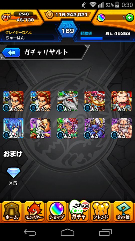 9826Hiro's tweet photo. ラファエル愛好家として華々しく散った https://t.co/0bKkYeUIr0