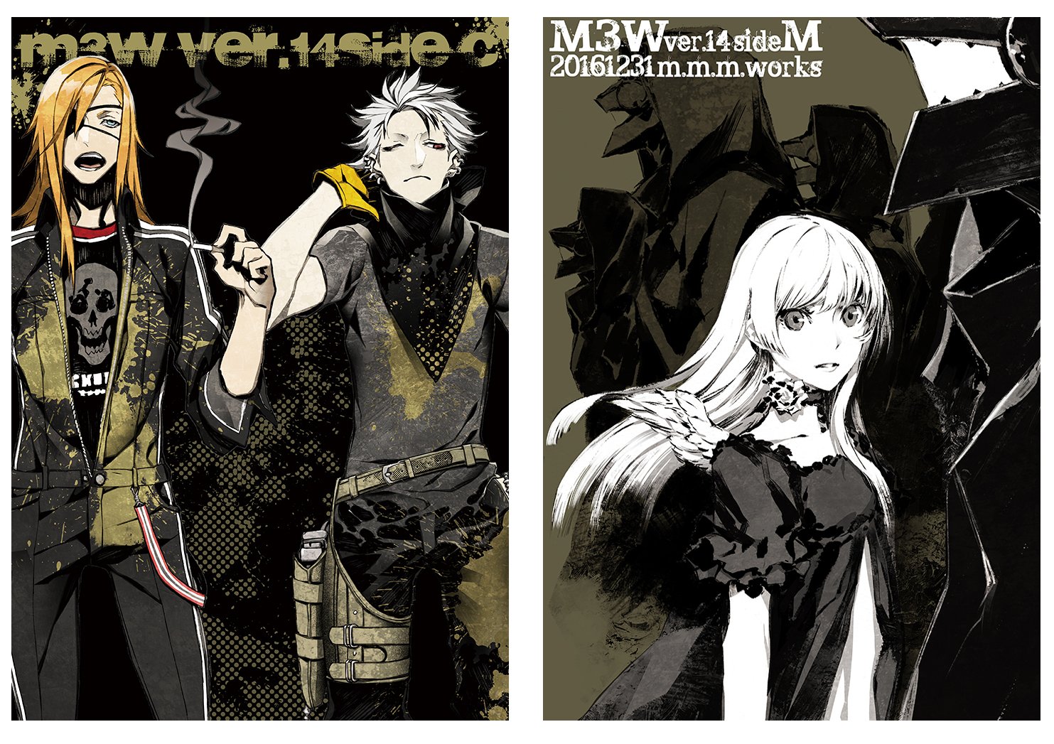 三輪士郎/Shirow Miwa on X: 