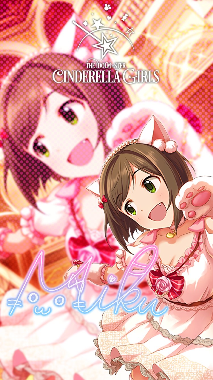 じょにーp Auf Twitter Iphone壁紙 ドリーミンブライド 前川みく デレステ Iphone壁紙デレステ 前川みく 気に入っていただけたら フォロー Amp Rtお願いします T Co Sxd2i2rmpq Twitter