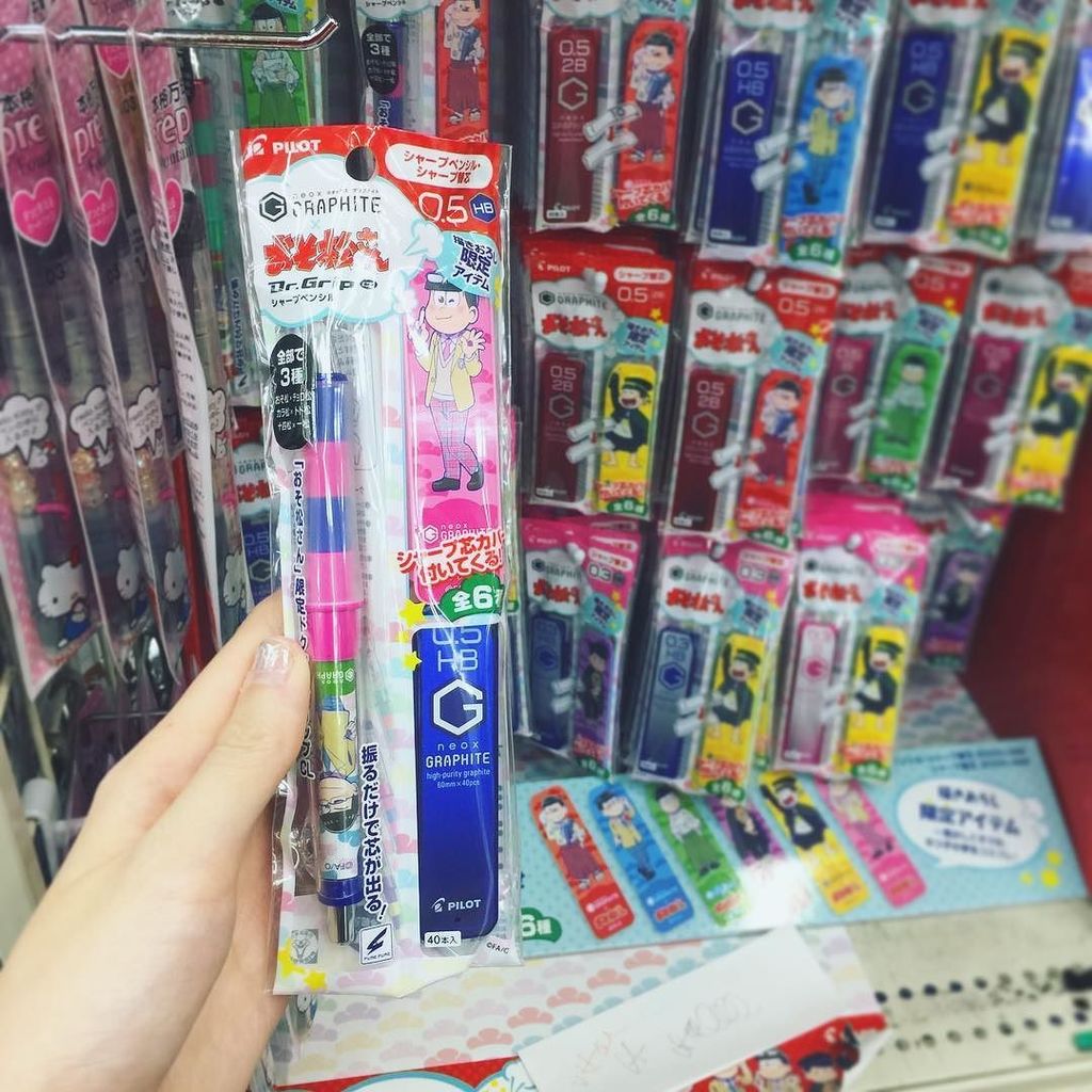 cherrushi's tweet photo. Bought a new 0,5 graphite pencil the other day ✍ Cutie Totty ♡
#japan #tokyo #graphitepen… https://t.co/nYK4Oe35Ya https://t.co/ltdvMQlKSl