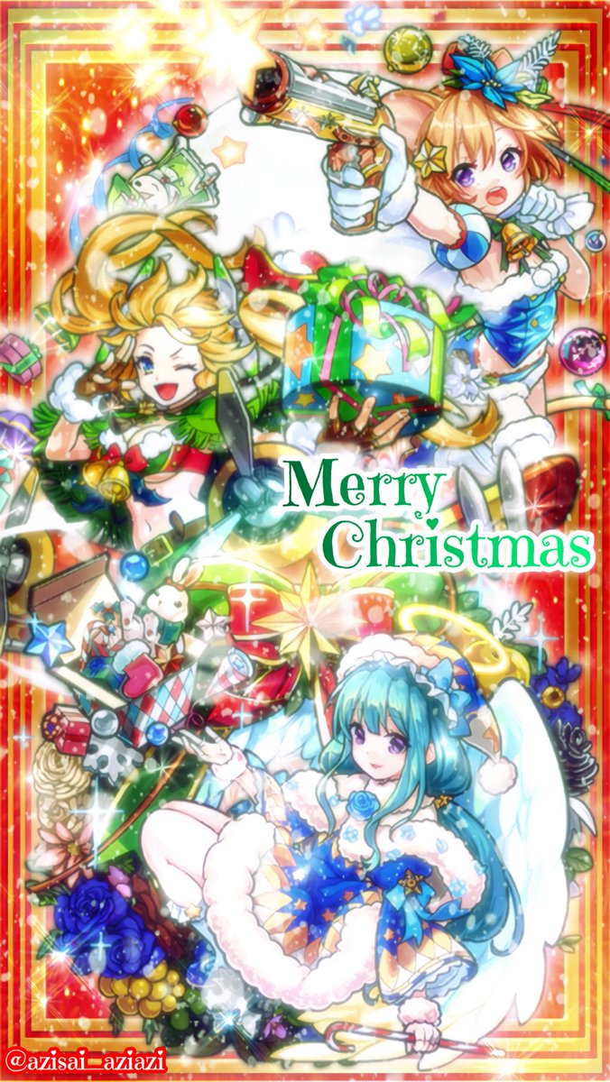 紫陽花 Merry Christmas モンスト壁紙 待受画像 24日25日の2日間限定のクリスマス ダルタニャン コルセア ラファエルの待ち受けです 今日明日しか使えませんが是非使って下さい Rtしてもらえると嬉しいです 紫陽花加工 T