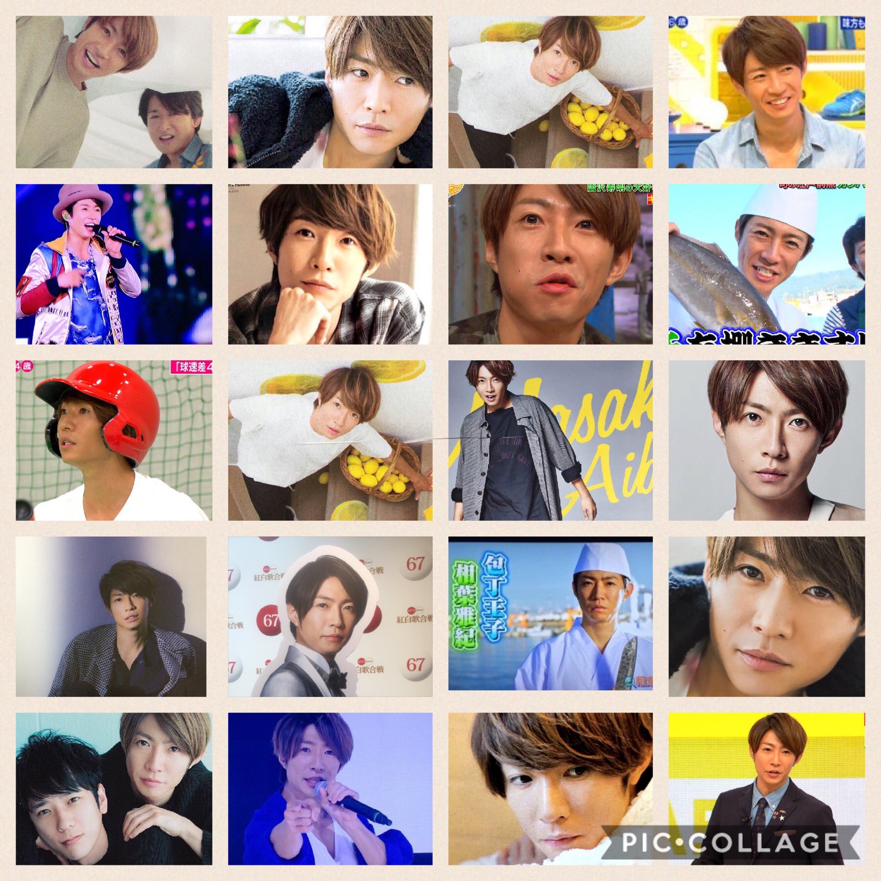 12月24日はクリスマスじゃなくて相葉雅紀の誕生日 Twitter Search Twitter